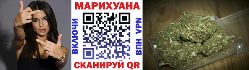 Наркошоп Николаевск-на-Амуре Cocaine  Меф 