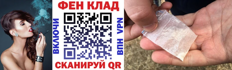 АМФЕТАМИН Premium  цены наркотик  Николаевск-на-Амуре 