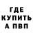 Конопля Bruce Banner Rustem Baurzhan
