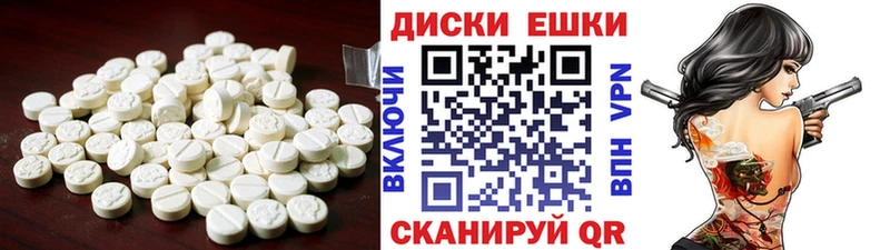 ЭКСТАЗИ mix hydra ССЫЛКА Николаевск-на-Амуре