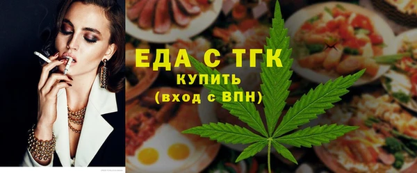 jwh Белоозёрский