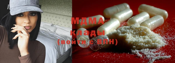 круглые Беломорск