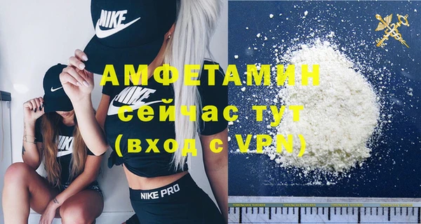 jwh Белоозёрский