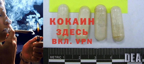jwh Белоозёрский