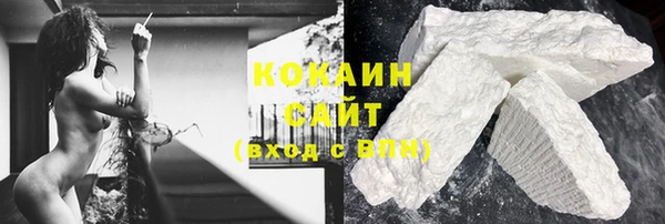 круглые Беломорск
