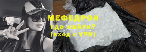 круглые Беломорск