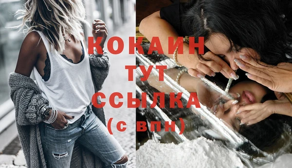 круглые Беломорск
