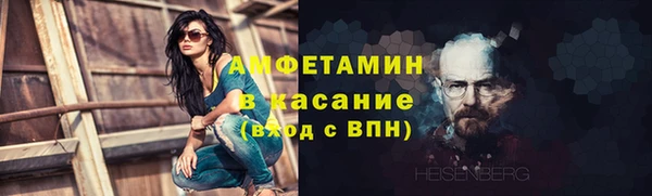 jwh Белоозёрский