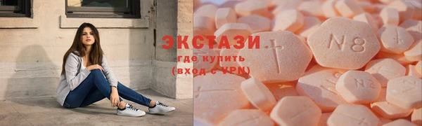 jwh Белоозёрский