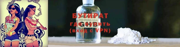 круглые Беломорск