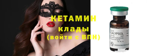 круглые Беломорск