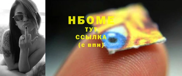 круглые Беломорск