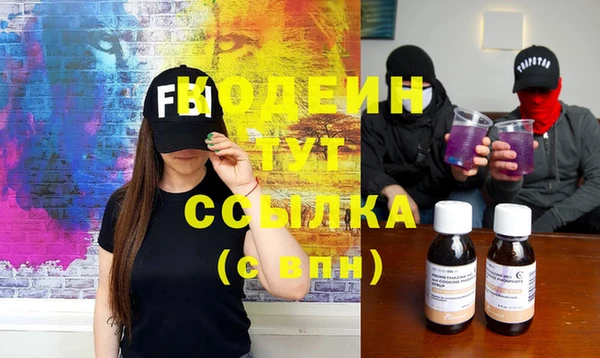 круглые Беломорск