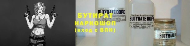 jwh Белоозёрский