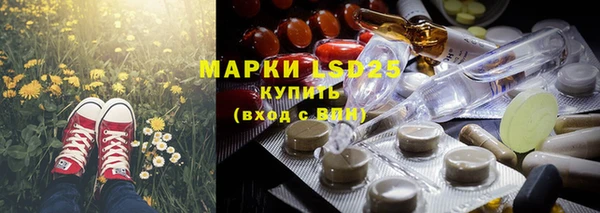 круглые Беломорск