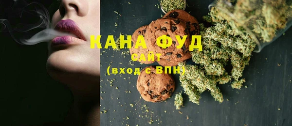 jwh Белоозёрский