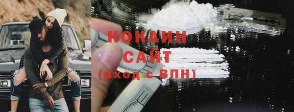 jwh Белоозёрский