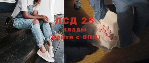 jwh Белоозёрский