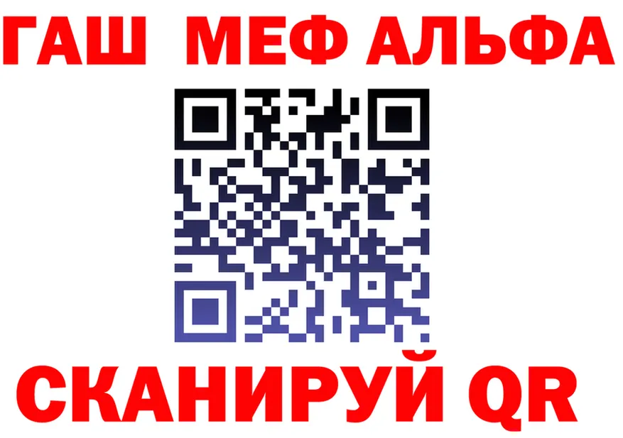 Amphetamine Premium сайт это гидра Николаевск-на-Амуре