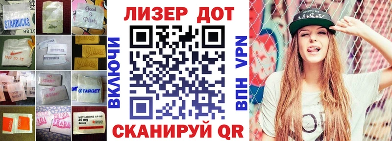 сайты даркнета Telegram  Николаевск-на-Амуре  Лсд 25 экстази кислота 