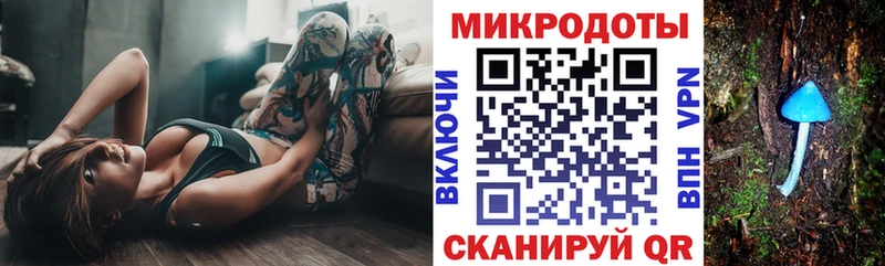 закладка  это какой сайт  Псилоцибиновые грибы MAGIC MUSHROOMS  Николаевск-на-Амуре 